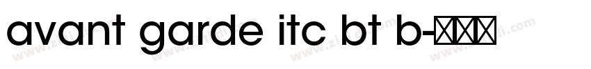 avant garde itc bt b字体转换